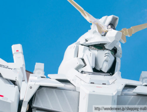 แนะนำ Unicorn Gundam ขนาดจริงตัวใหม่ พร้อมข้อมูลและร้านอาหารเด็ดบริเวณใกล้เคียง